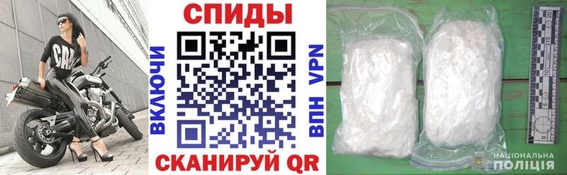 Amphetamine 97% Горняк