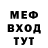 ГАШИШ VHQ Erika Brinster