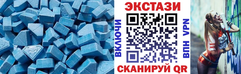 где найти наркотики  Горняк  hydra сайт  ЭКСТАЗИ VHQ 