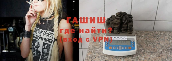 хмурый Беломорск