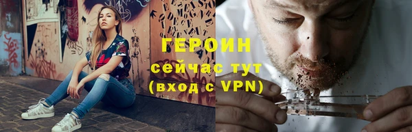 хмурый Беломорск