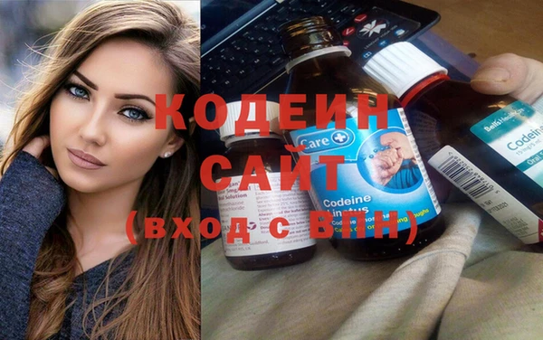 кокс Белокуриха