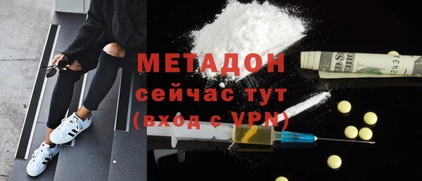 хмурый Беломорск