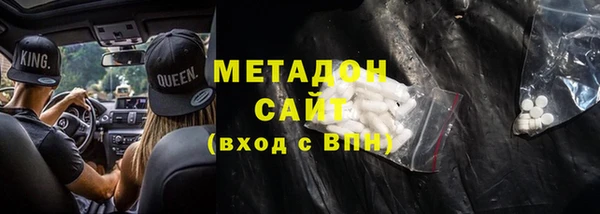 кокс Белокуриха