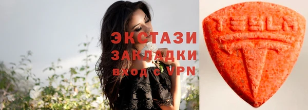 хмурый Беломорск
