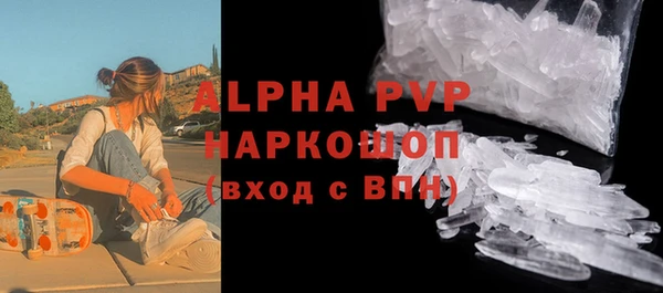 кокс Белокуриха