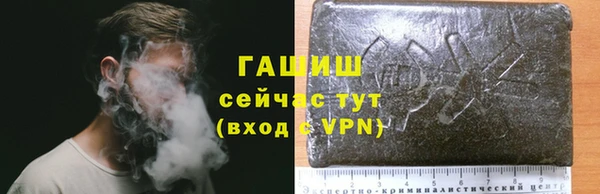 хмурый Беломорск