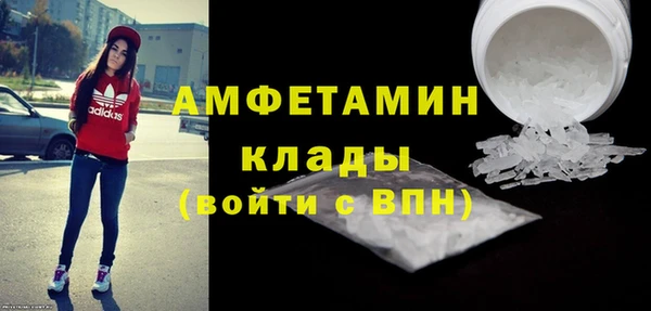 кокс Белокуриха