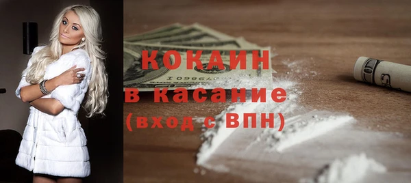 хмурый Беломорск