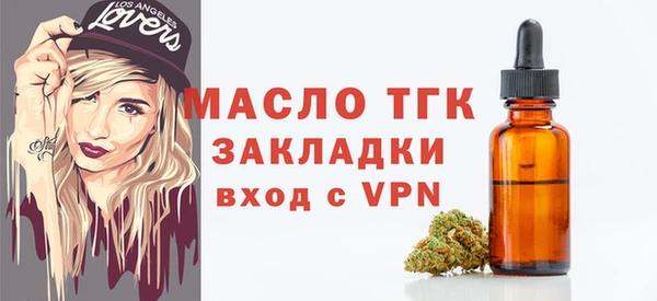 кокс Белокуриха