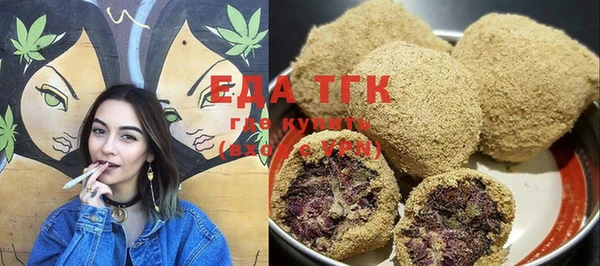 кокс Белокуриха