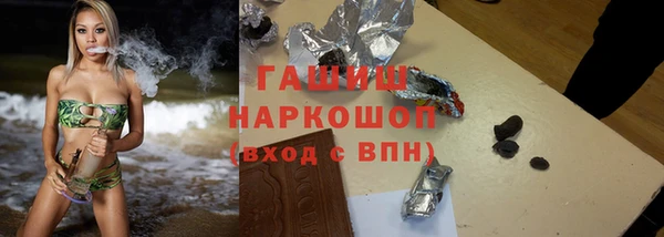 хмурый Беломорск