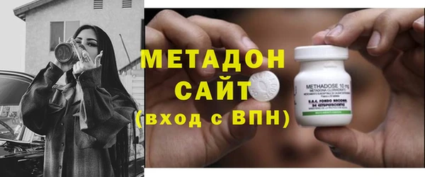 кокс Белокуриха
