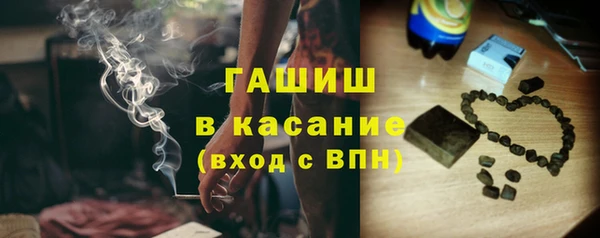 хмурый Беломорск