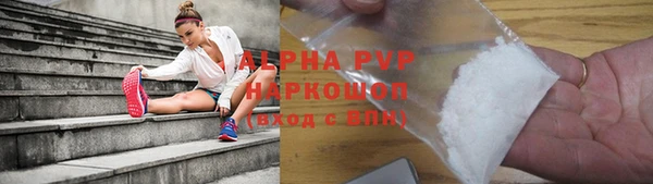 кокс Белокуриха