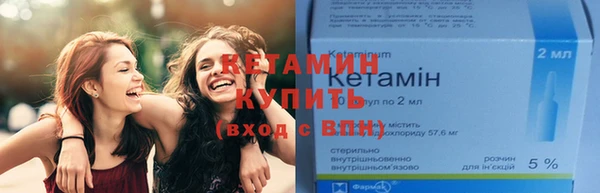 хмурый Беломорск