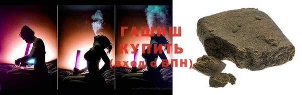 кокс Белокуриха