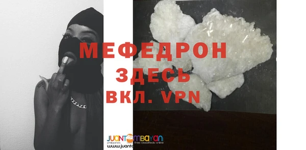 хмурый Беломорск