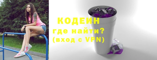 кокс Белокуриха