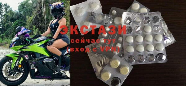 хмурый Беломорск