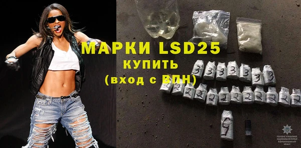 кокс Белокуриха