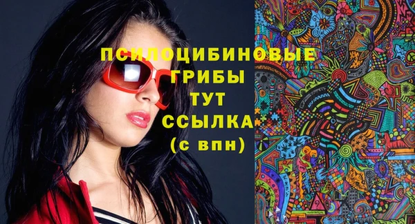 хмурый Беломорск