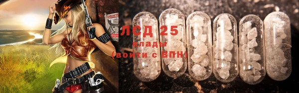 кокс Белокуриха