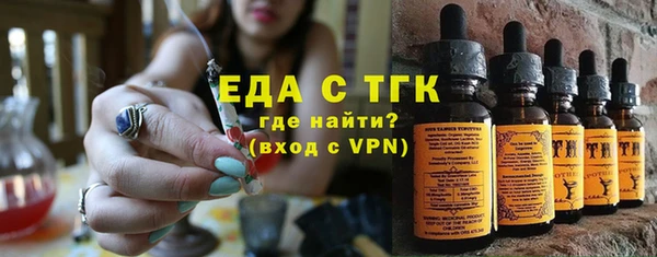 кокс Белокуриха