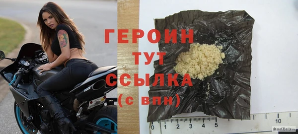 кокс Белокуриха