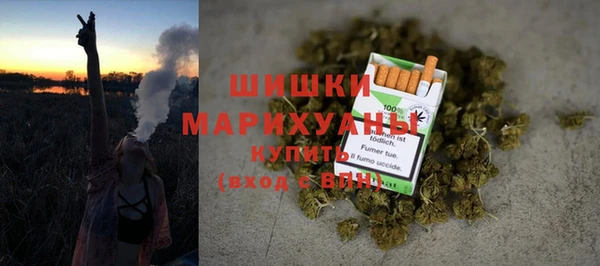 хмурый Беломорск