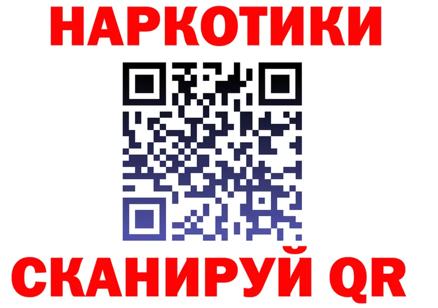 АМФ VHQ зеркало маркетплейс mega Горняк