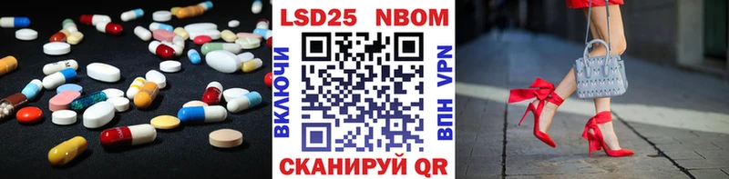 купить   Горняк  Лсд 25 экстази ecstasy 